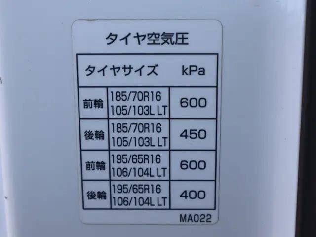 日産アトラス平ボディ小型（2t・3t）[写真20]