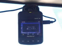 日産アトラス平ボディ小型（2t・3t）[写真36]