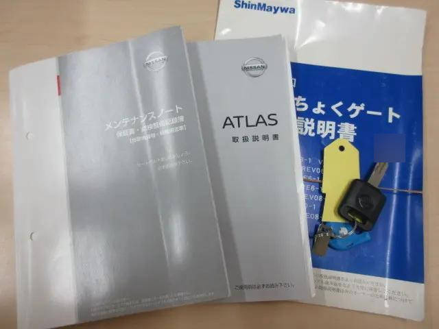日産アトラス平ボディ小型（2t・3t）[写真39]