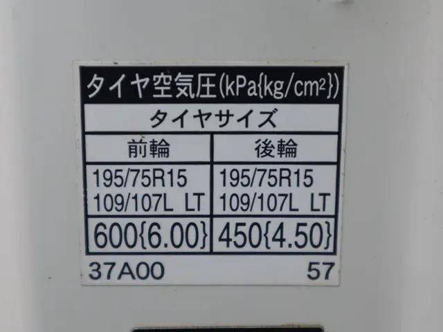 トヨタダイナ平ボディ小型（2t・3t）[写真15]