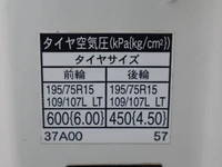 トヨタダイナ平ボディ小型（2t・3t）[写真16]