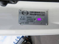 日野レンジャーアルミバン中型（4t）[写真12]