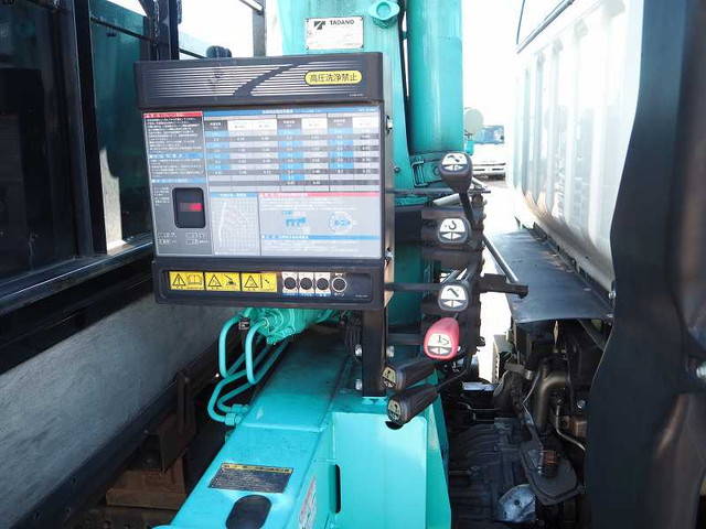 三菱ふそうキャンタークレーン4段小型（2t・3t）[写真07]