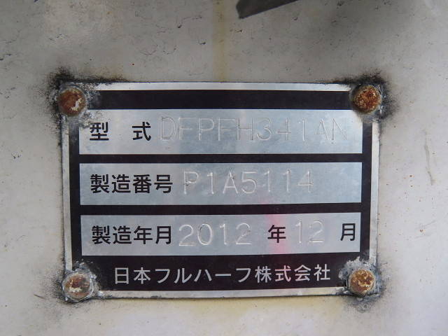 日本フルハーフその他の車種煽付平床式トレーラー大型（10t）[写真11]