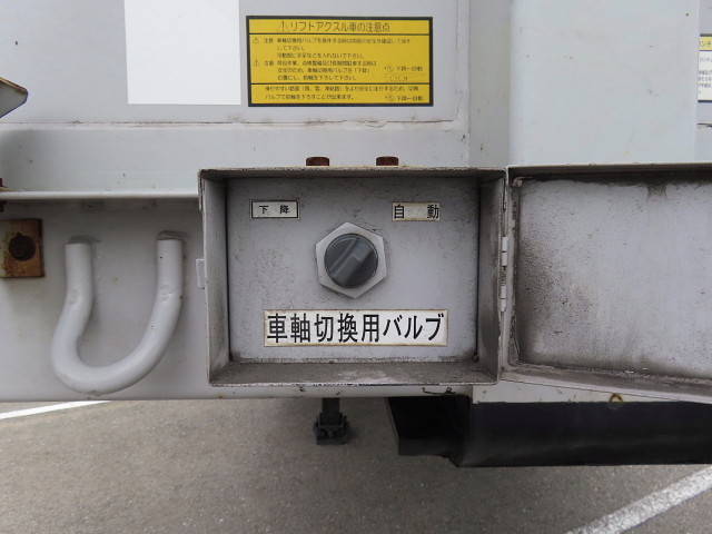 日本フルハーフその他の車種煽付平床式トレーラー大型（10t）[写真06]
