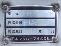 日本フルハーフその他の車種煽付平床式トレーラー大型（10t）[写真12]