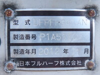 日本フルハーフその他の車種煽付平床式トレーラー大型（10t）[写真13]