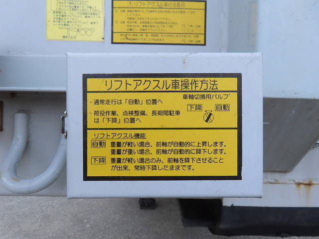日本フルハーフその他の車種煽付平床式トレーラー大型（10t）[写真06]