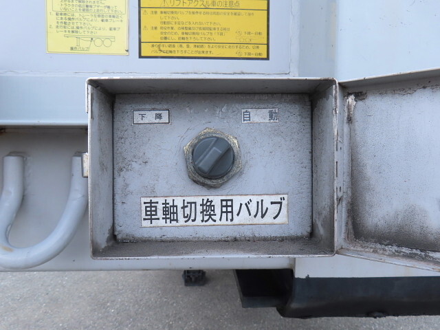 日本フルハーフその他の車種煽付平床式トレーラー大型（10t）[写真08]
