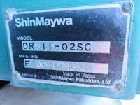 三菱ふそうスーパーグレートダンプ大型（10t）[写真21]