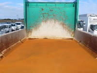 三菱ふそうスーパーグレートダンプ大型（10t）[写真23]