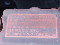 三菱ふそうスーパーグレート冷蔵冷凍ウイング大型（10t）[写真17]