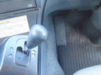 三菱ふそうスーパーグレート冷蔵冷凍ウイング大型（10t）[写真25]