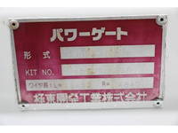 いすゞエルフ平ボディ小型（2t・3t）[写真19]