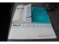 いすゞエルフ平ボディ小型（2t・3t）[写真39]