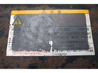 いすゞフォワード深ダンプ（土砂禁ダンプ）中型（4t）[写真26]