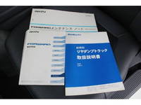 いすゞフォワード深ダンプ（土砂禁ダンプ）中型（4t）[写真39]