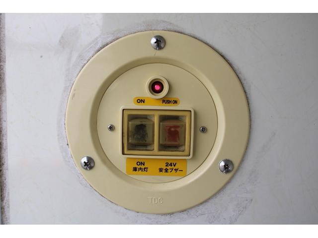 いすゞエルフ冷凍車（冷蔵車）小型（2t・3t）[写真22]