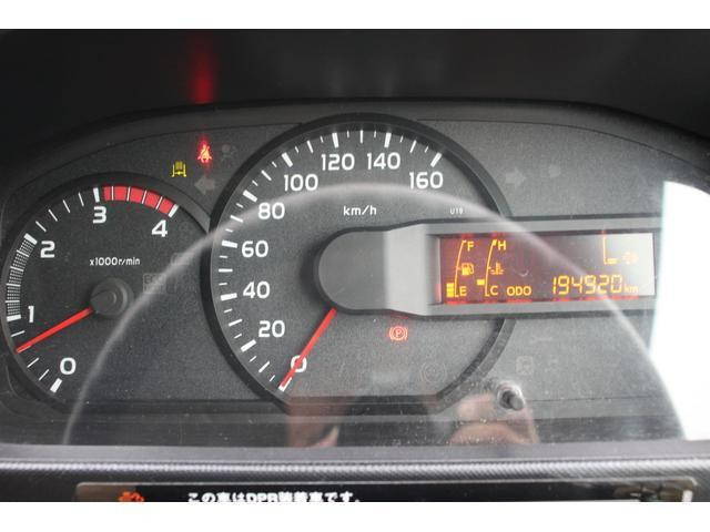 トヨタダイナアルミバン小型（2t・3t）[写真30]