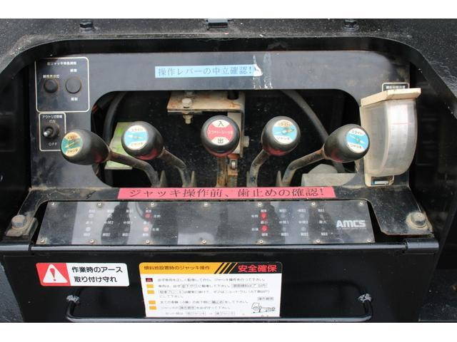 いすゞエルフその他の形状小型（2t・3t）[写真20]