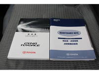 トヨタダイナ平ボディ小型（2t・3t）[写真39]