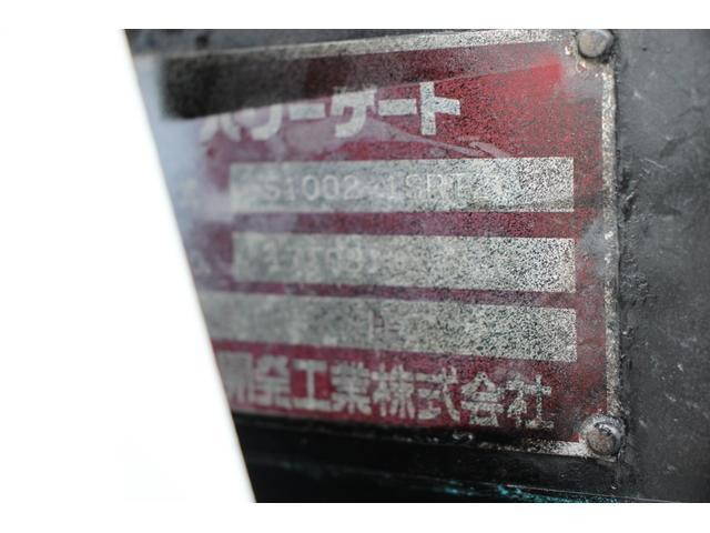 三菱ふそうキャンターダブルキャブ（Wキャブ）小型（2t・3t）[写真13]