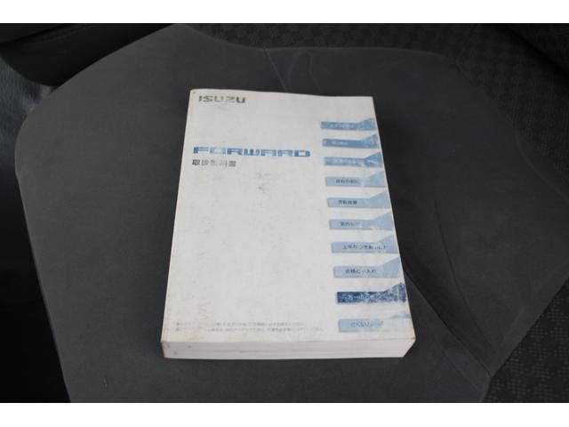 いすゞフォワード深ダンプ（土砂禁ダンプ）中型（4t）[写真40]