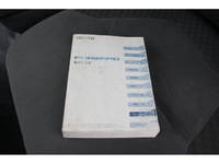 いすゞフォワード深ダンプ（土砂禁ダンプ）中型（4t）[写真41]