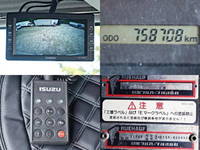 いすゞフォワードアルミウイング中型（4t）[写真20]