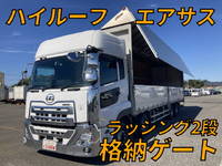 UDトラックスクオンアルミウイング大型（10t）