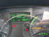 三菱ふそうキャンターダンプ小型（2t・3t）[写真14]