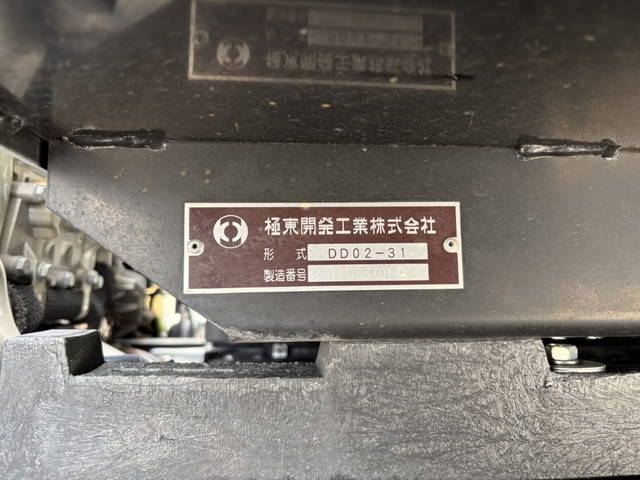 三菱ふそうキャンターダンプ小型（2t・3t）[写真28]