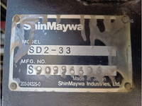 日野デュトロローダーダンプ小型（2t・3t）[写真11]