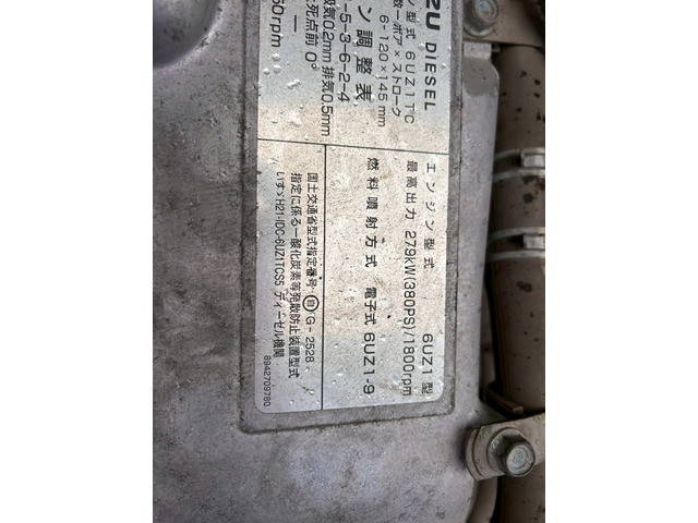 いすゞギガアルミウイング大型（10t）[写真28]