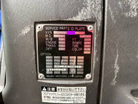 いすゞギガアルミウイング大型（10t）[写真30]