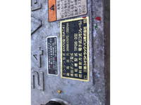 三菱ふそうスーパーグレートコンテナ専用車大型（10t）[写真19]