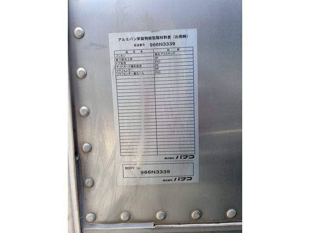 三菱ふそうキャンターアルミバン小型（2t・3t）[写真10]