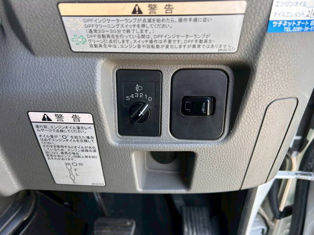 三菱ふそうキャンターアルミバン小型（2t・3t）[写真22]