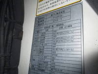 いすゞエルフ冷凍車（冷蔵車）小型（2t・3t）[写真33]