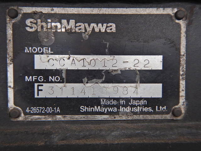 いすゞギガコンテナ専用車大型（10t）[写真33]