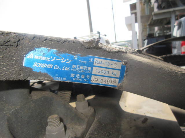 UDトラックスクオントレーラーヘッド（トラクターヘッド）大型（10t）[写真14]