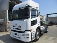 UDトラックスクオントレーラーヘッド（トラクターヘッド）大型（10t）[写真01]