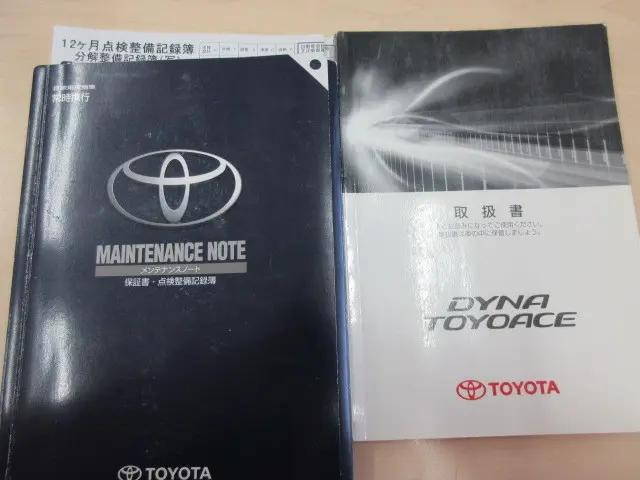 トヨタトヨエース平ボディ小型（2t・3t）[写真05]