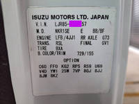 マツダタイタンダンプ小型（2t・3t）[写真32]