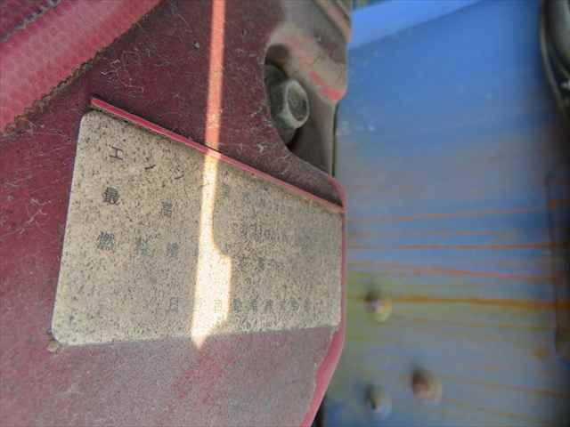 日野デュトロクレーン4段小型（2t・3t）[写真12]