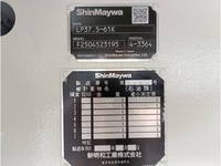 トヨタその他の車種タンク車（タンクローリー）小型（2t・3t）[写真10]