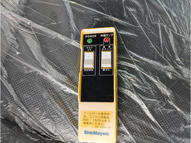 三菱ふそうファイターコンテナ専用車中型（4t）[写真26]