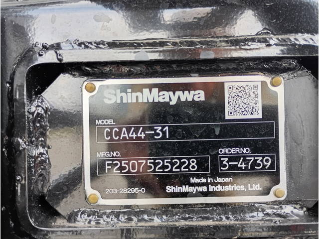 三菱ふそうファイターコンテナ専用車中型（4t）[写真09]