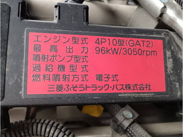 三菱ふそうキャンターダブルキャブ（Wキャブ）小型（2t・3t）[写真10]