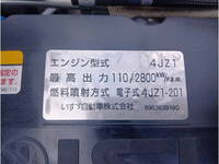 いすゞエルフ平ボディ小型（2t・3t）[写真11]